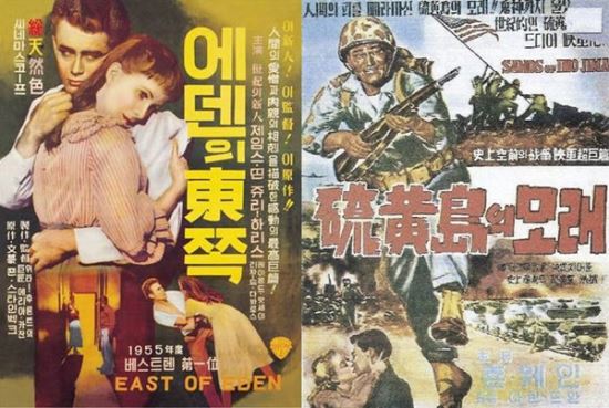 김상온의 영화이야기] 18.옛날 영화 포스터 - 국민일보