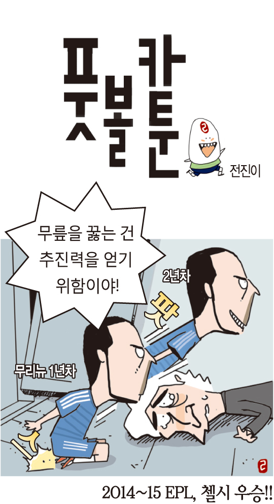 [ ǲī] #11-  ݴ ..  