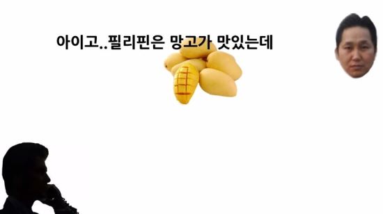 [] ̽ǽȭ ¿ϴ ̽ǽ ,  ƴ϶  ̴  