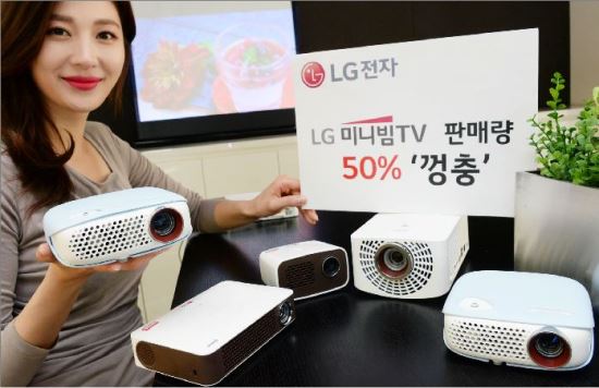 LG, ̴Ϻ TV Ǹŷ 50% 桯  