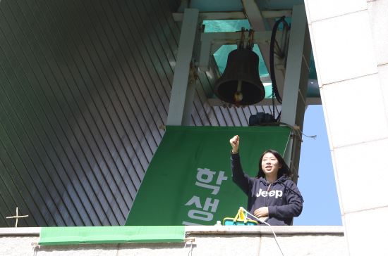 “女목사들은 원한 가득찬 불독같이 생겨”  감신대 막말 파문  