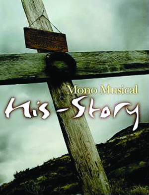 ⳪(CMP), HIS-STORY ϡ   ÷  