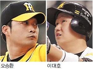 ȯ̴ȣ 츮 ؿ䡱  ξ߱ ѱ   