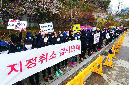 서울외고, 특수목적고 지정취소  