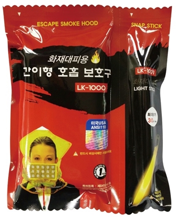 濬ũ Űۡ, ȭ Ȳ ǿ뼺    