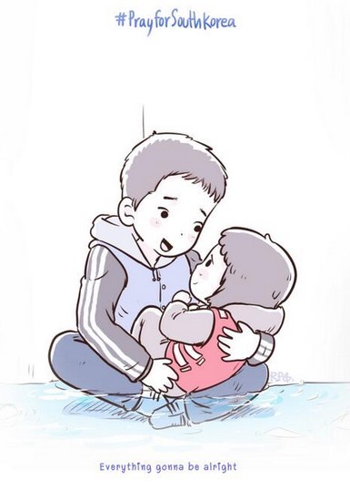 “세월호 구명조끼 남매보고 울었는데 이건 아니에요” 박근혜 사진, 인간애 대상 ‘시끌’  