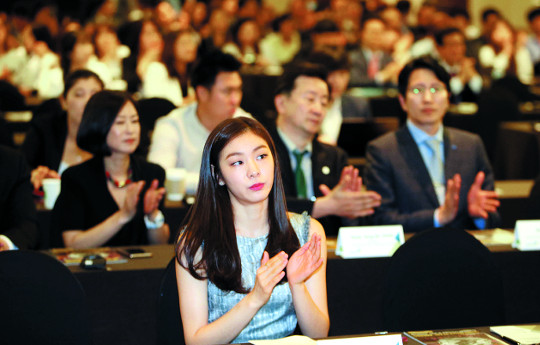 [포토] 박수치는 김연아  