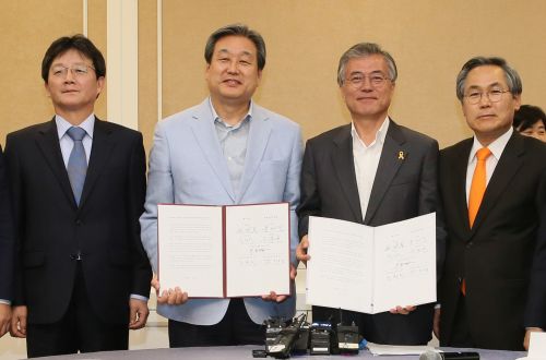 “국민 42%, 여야 공무원연금 합의안 반대” 찬성은 31%에 그쳐<한국갤럽>  