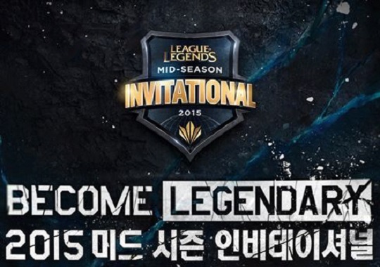 ׿극  ȸ MSI , ѱ ǥ SKT    