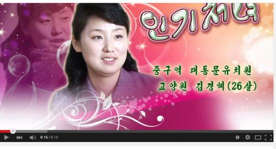 []αó 8ź  ڱ Ҿ ڰ...  ģ-뵿 ġ   