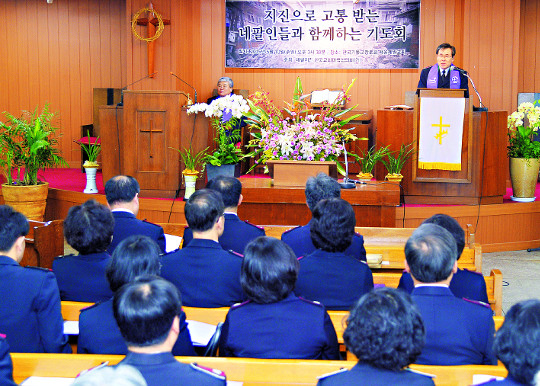 NCCK ‘지진 고통 받는 네팔인들과 함께 하는 기도회’, “슬픔 끌어안는 것이 한국교회 과제”  