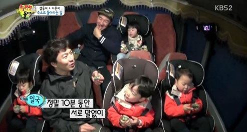 송일국 세 쌍둥이 보자 “말을 잃었다”  