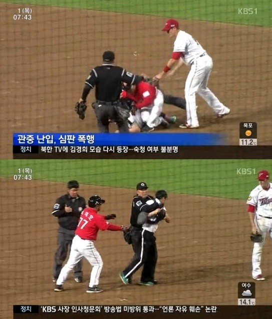 “또 박근영 심판이야?” 잊을만하면 나오는 이름… 야구팬들 시끌  