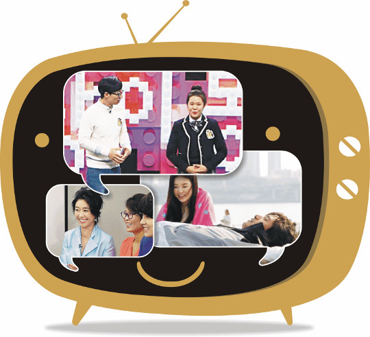 TV,   Źأ  츮 ̾߱   ô  