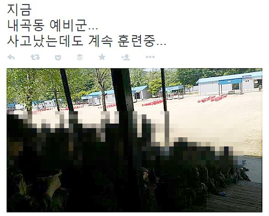 [ܵ] ѱ  , 츮 ̷ ֽϴ١ Ʈ    