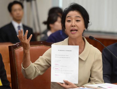 김부선 '성상납' 명예훼손 혐의로 벌금 500만원  