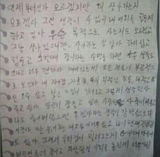  ѱⳭ,   ڻϽ ڸ޽ 10 ߼... ȹ ࡱ  