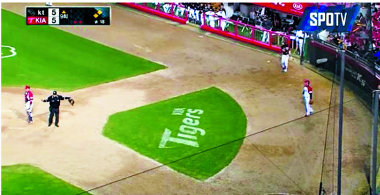 3  ڿ ̷  Ʈ ־ף MLBļ Ȳ  ٷ  