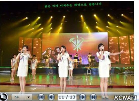 모란봉악단, 北최고 인기 걸그룹 등극...“밥보다 중요” 노동신문 1면 장식-리설주 관장  