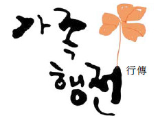 []  ڳ࿡ ູ⵵  