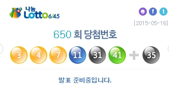 650ȸ ζ 1 5  28 ÷ȣ?  