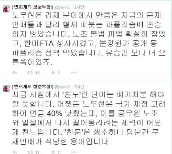 ģ롯 ó  ƴ?  ģ ,  ´١  