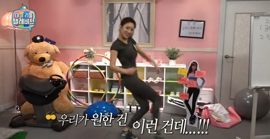 [영상] 예정화, 방송순위 2위 자축 ‘섹시댄스’ 선보여…근데 이건 뭐지？  
