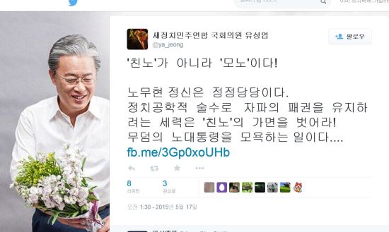 ģ,  ϴ 롯? ,    塱  