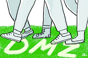 [ ϸ-]   DMZ ȴ´  