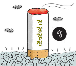 [ϰ ]  λ   5   ϵ ԽѾߡ  