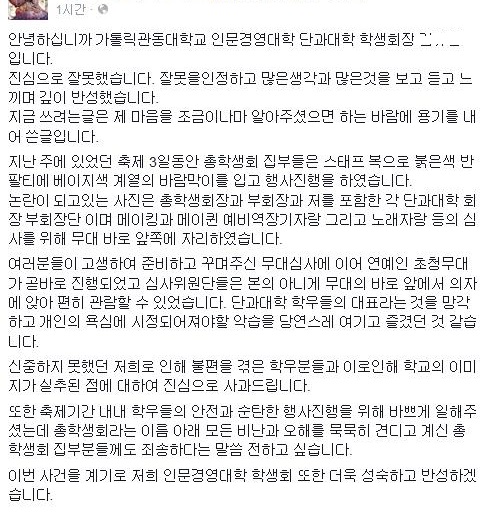 縯 лȸ  ͺ  ǽ̶  ء  