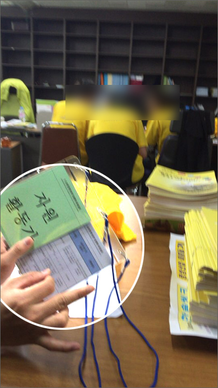 끝없는 일베의 도발… 이번엔 5·18 행사 자원봉사 인증샷  