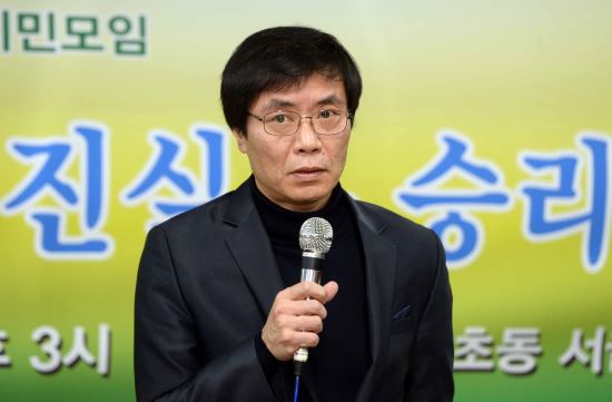 ‘유서대필 사건’ 무죄 받은 강기훈 “검찰 법원 사과해야，책임 물을 것”  