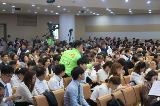 신길교회 장기기증 서약  