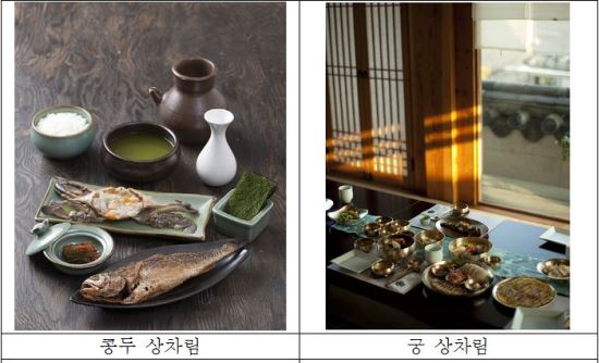 전국 특색 있는 공예품 한자리 ‘2015 공예플랫폼-공예가 맛있다’ 5월25일부터 문화역서울284  