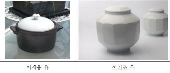 전국 특색 있는 공예품 한자리 ‘2015 공예플랫폼-공예가 맛있다’ 5월25일부터 문화역서울284  