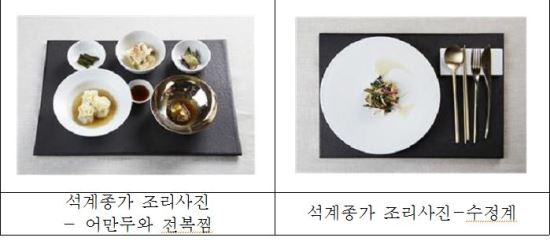 전국 특색 있는 공예품 한자리 ‘2015 공예플랫폼-공예가 맛있다’ 5월25일부터 문화역서울284  