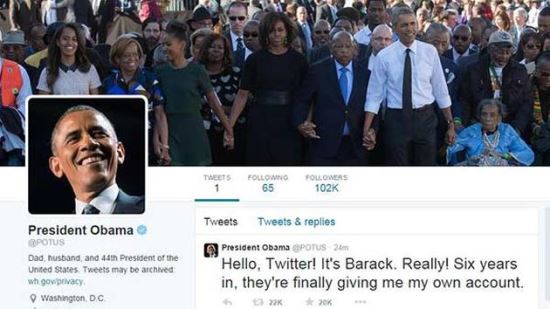 ٸ Ʈ @POTUS ܼۡ ȷο 150   