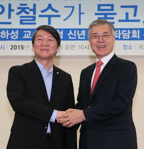 “더 고민해보겠다” 안철수, 문재인 회동 종료..혁신기구 위원장 결론내리지 못해  
