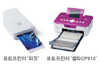  ߾  ϰ ϼ䡦 ѱʸ  Ŷĳ CP910  