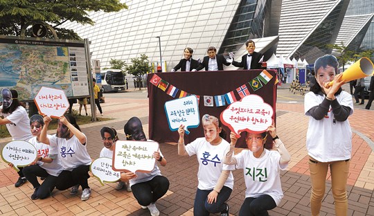 [포토] 분쟁·재난 속 아이들에게 교육 지원을…  