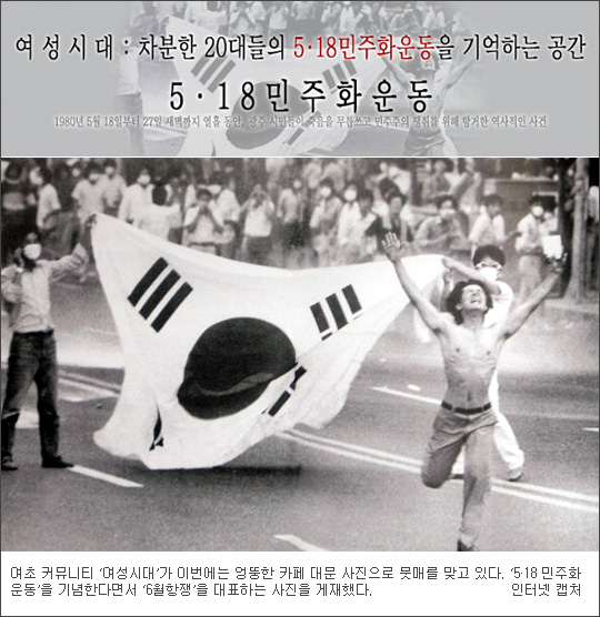 ,   518 ƴϾߡ   빮    