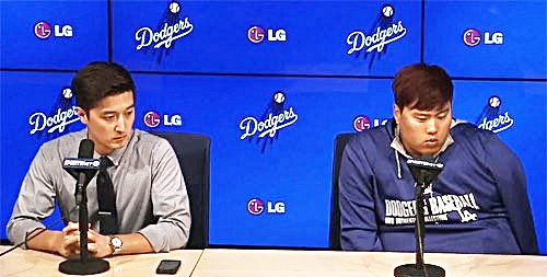 LA 다저스 사장 “류현진 재활이 원하는 만큼 빠르지 않다”  