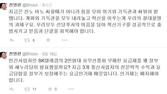 п  , д  ? , 츮鸸 ο  ӡ  