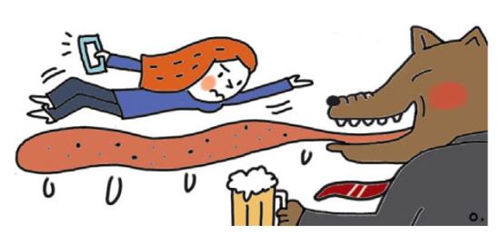 부하 여직원 술에 약물 투여 정신 잃게 한 후 성추행 30대 징역 6개월 실형  