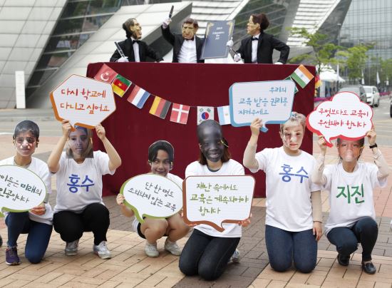월드비전·굿네이버스 7개 단체, 인도적 위기 상황 교육 지원 확대 촉구  