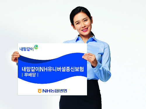 NH,    ݵ Ӱ  