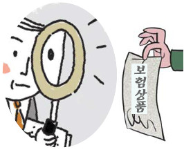 [ Ȱ]  衦  ϼ䡱  