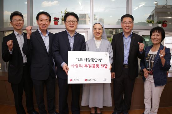 LG전자, ‘따뜻한 기술’ 활용한 재능기부 활동 전개  