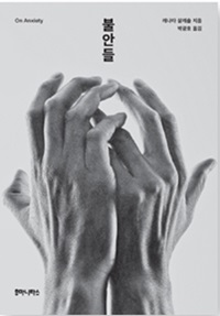 [300 ] Ҿȵ顦 Ÿ 췹  